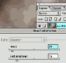При активном слое фона замены,
