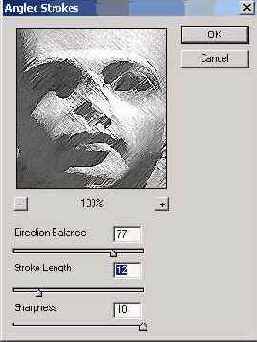 Разворачиваем изображение обратно, то есть
