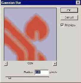 Рисунок 4. Панель фильтра Gaussian