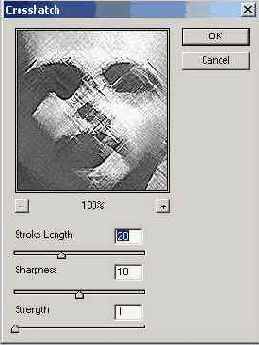 А вот так она же
