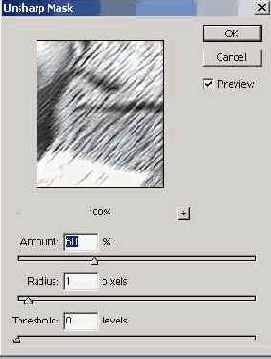 Это сочетание фильтров применяется для