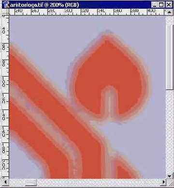 При увеличении видно, что драйвер