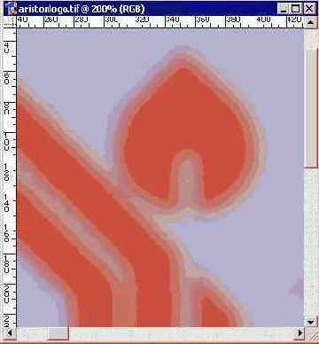 Рисунок 5. Изображение после устранения