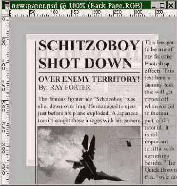 Следующие несколько шагов описывают метод,