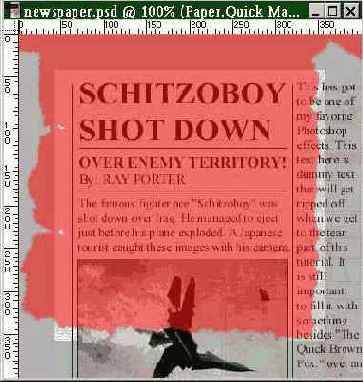 и нажмите Delete. Удалите это