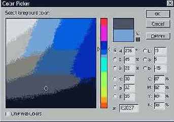 и рисуйте поверх ресниц, бровей