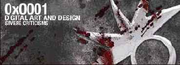 Создайте новый объект на пустом