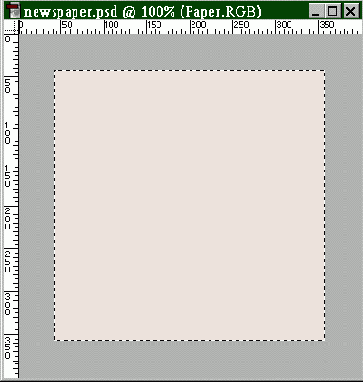 Ну вот, настало время хорошенько