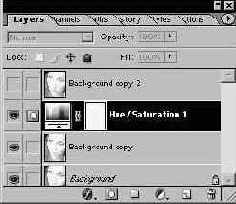 в правом нижнем углу. Двигайте