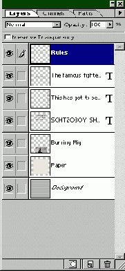 Текст может быть нечитаемым, но