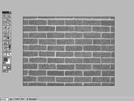 Смена режимов отображения с помощью панели инструментов