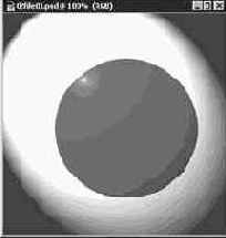 Вырезание выделенных областей