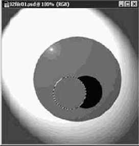 Вырезание выделенных областей