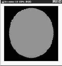 Заливка выделенных областей