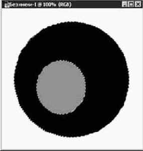 Заливка выделенных областей