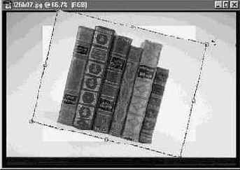 Команда Свободное трансформирование (Free Transform)