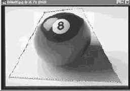 Отдельные команды преобразований