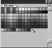 Палитра Каталог (Swatches)