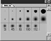 Палитра Кисти (Brushes)