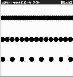 Параметр Интервалы (Spacing)