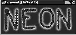 Инструмент Кисть (Paintbrush)