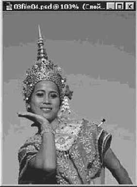 Создание нового цветового градиента