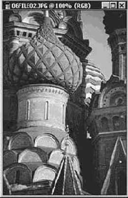 Инструмент Размытие (Blur)