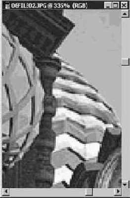 Инструмент Размытие (Blur)