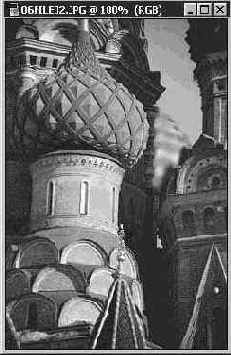 Инструмент Размытие (Blur)