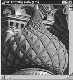 Инструмент Резкость (Sharpen)