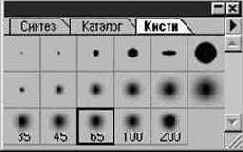 Инструмент Затемнитель (Burn)