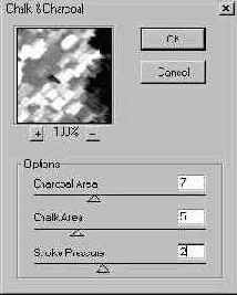Фильтр Мел и уголь (Chalk and Charcoal)