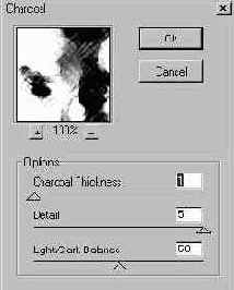 Фильтр Уголь (Charcoal)