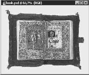 Создание контуров на основе выделенных областей