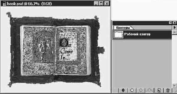 Создание контуров на основе выделенных областей