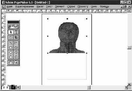 Пересылка контуров в программу компьютерной верстки