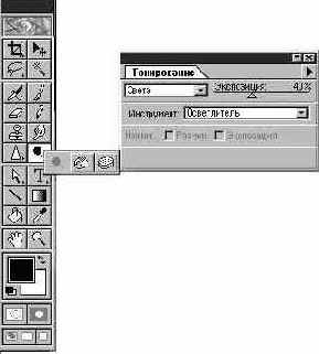 Очистка изображения шаг за шагом
