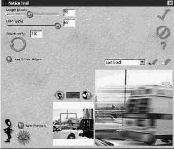 Фильтр Размытие в движении (Motion Blur)