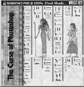 Вариант 1: тени, отбрасываемые на задний план изображения