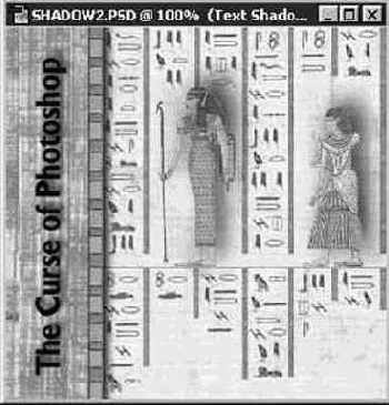 Вариант 1: тени, отбрасываемые на задний план изображения