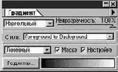 Вариант 2: тени, имитирующие эффект перспективы