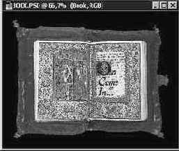 Эффекты освещения