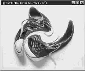 Фильтр Скручивание (Twirl)