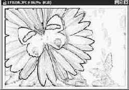 Фильтр Выделение краев (Find Edges)