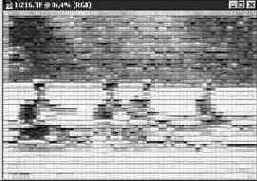 Фильтры семейства Текстура (Texture)