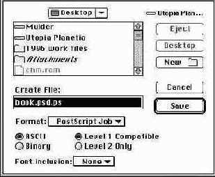 Печать страницы документа