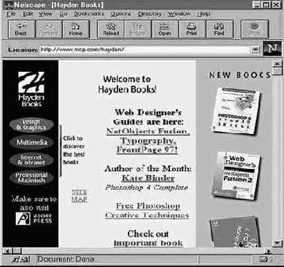 Фон с полями