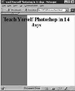 Фон с полями