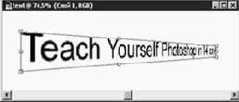 Оформление надписей