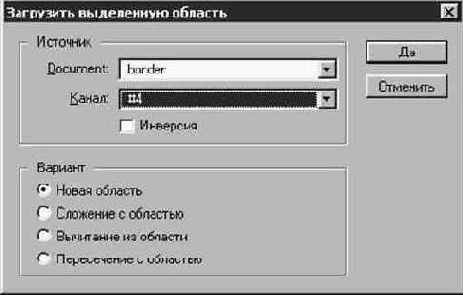 Оформление кнопок